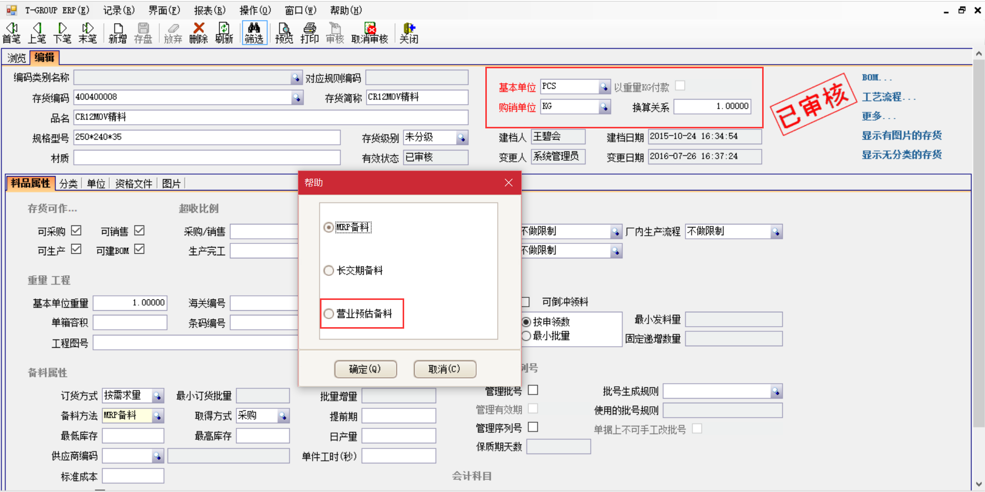 选购云博·体育-云博(中国)
时需要注意哪些事项？