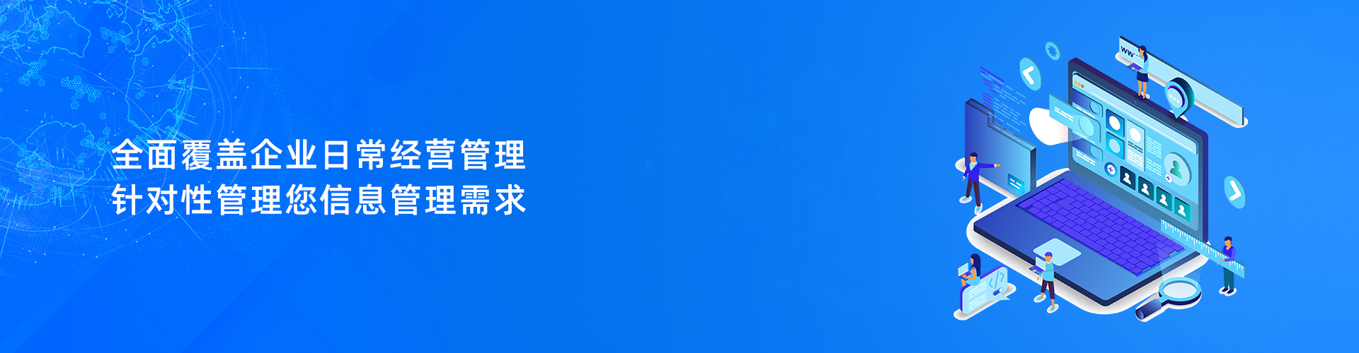 云博·体育-云博(中国)
