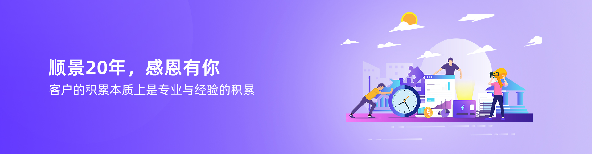 云博·体育-云博(中国)
