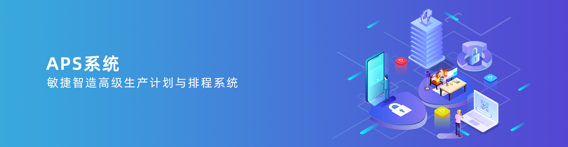 云博·体育-云博(中国)
